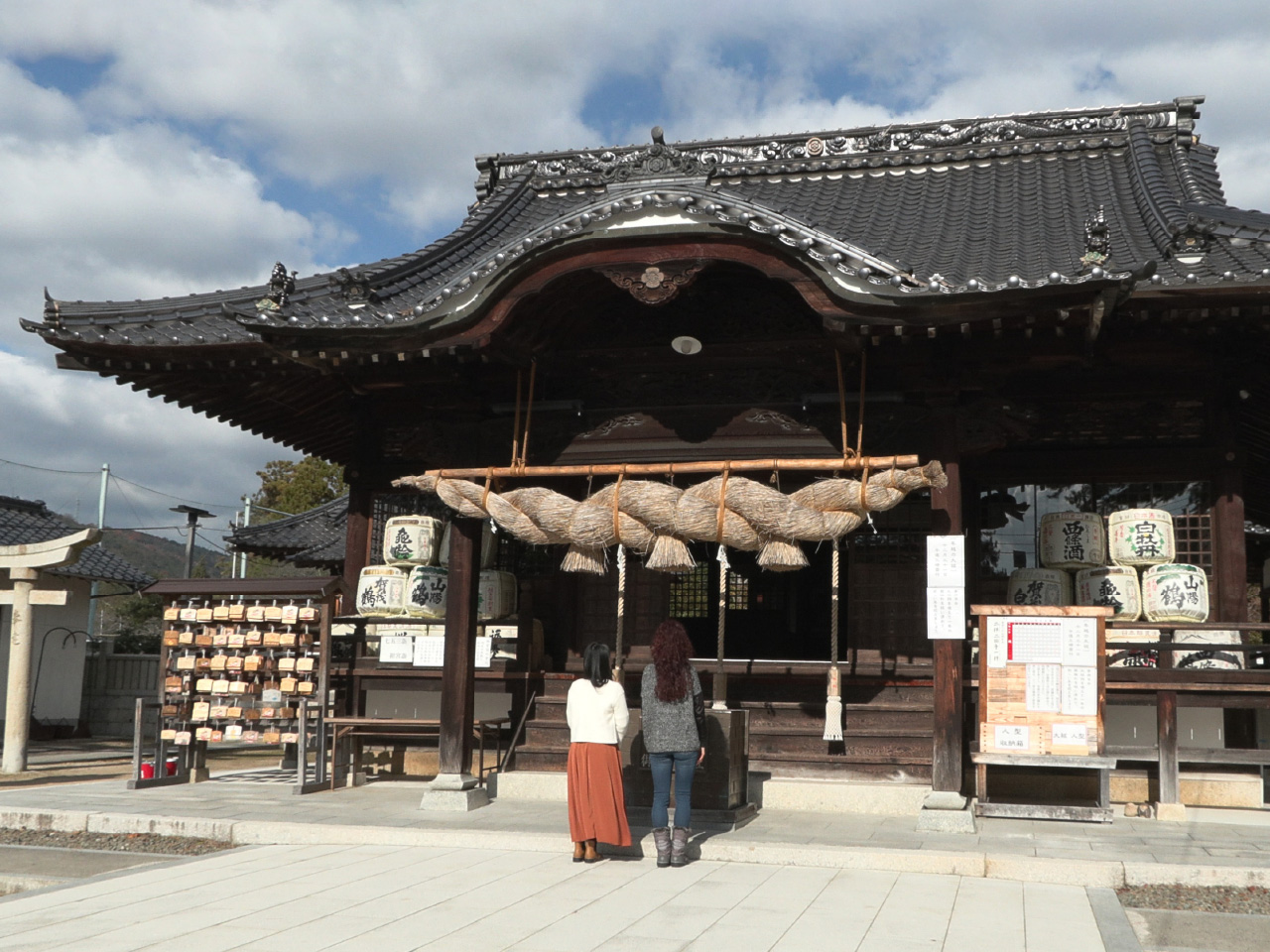 Shinto shrine