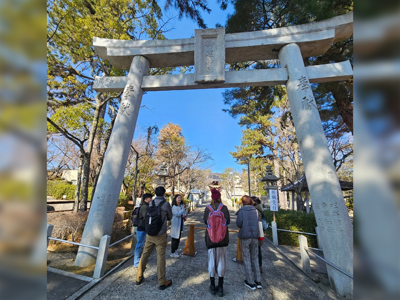 Shinto shrine